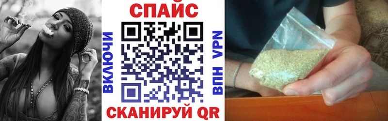 Бутират 99%  где купить   Сокол 