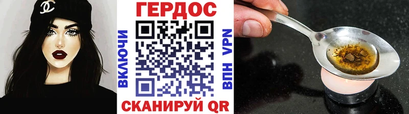 mega ССЫЛКА  купить  сайты  Сокол  Героин хмурый 