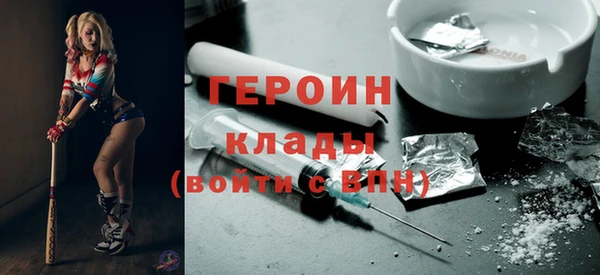 синтетический гашиш Ростов
