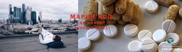 спайс Аркадак