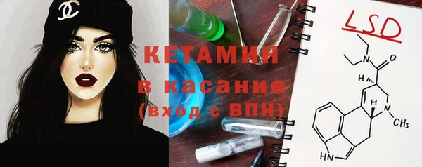 спайс Аркадак
