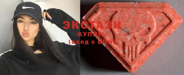 мдма Заволжск