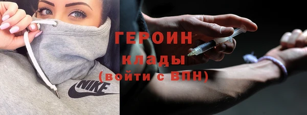 не бодяженный Сатка