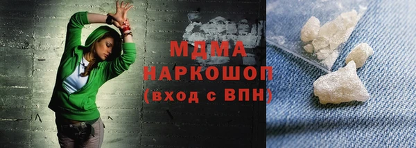 ешки Россошь