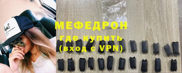 спайс Аркадак