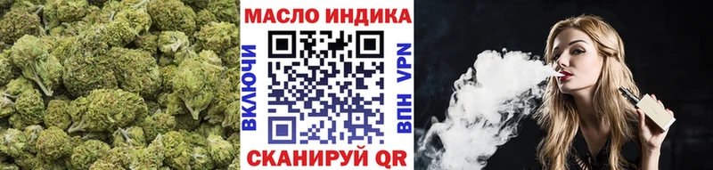Дистиллят ТГК вейп  Сокол 